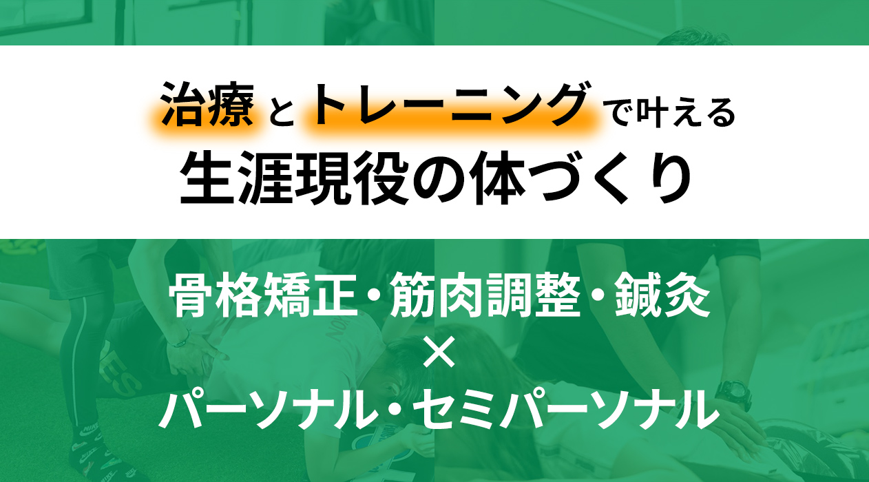 pc版メインビジュアル