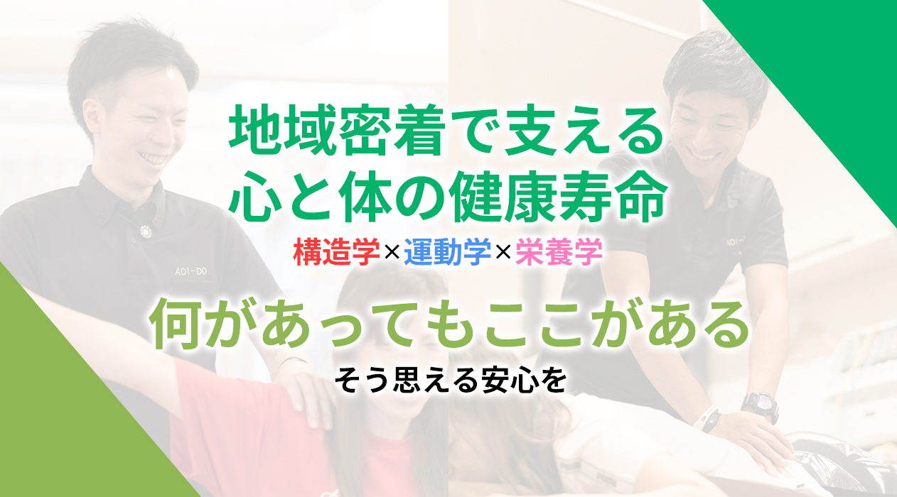 pc版メインビジュアル