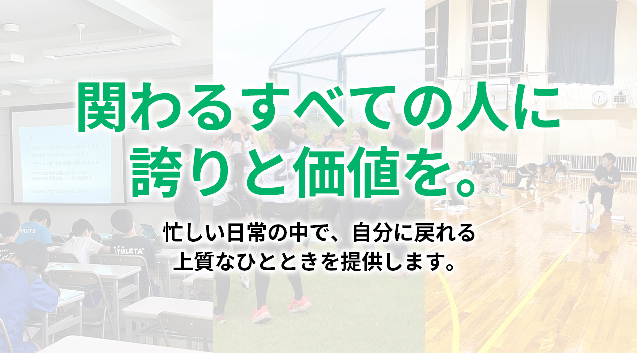 pc版メインビジュアル