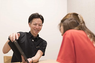 説明