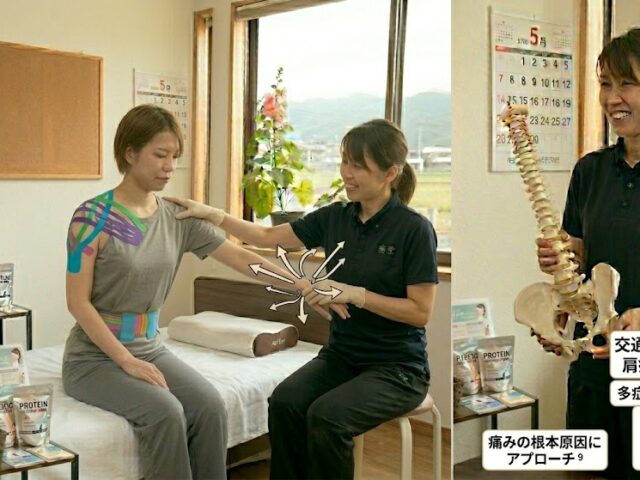 お尻や足のピリピリ・しびれ…それ、坐骨神経痛かもしれません⚡